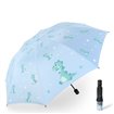 Dětský skládací deštník s dráčkem Modrý